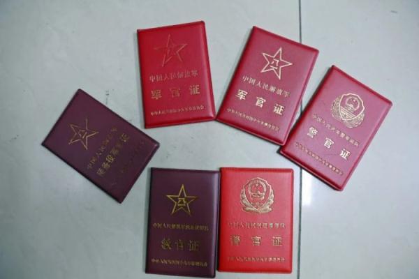 新2备用
